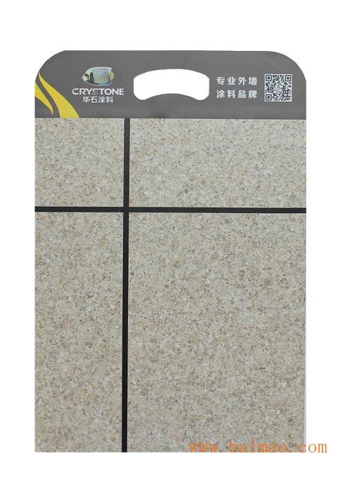 水包水液態花崗石,水包水液態花崗石生產廠家,水包水液態花崗石價格