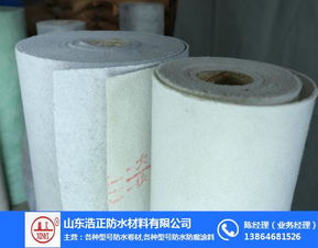 反應(yīng)粘強(qiáng)力交叉膜自粘防水卷材 防水卷材 浩正防水材料