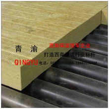 成都青渝商貿防水防潮材料產品列表
